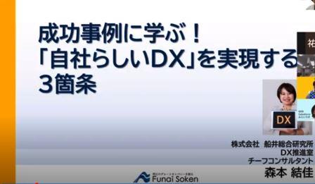 新しい画像 (1)