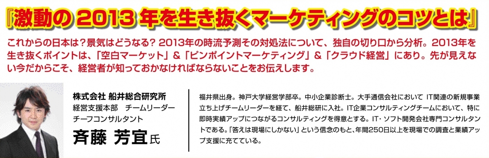 コピー ~ コピー ~ 0_dm_ura_ol_CS2 - コピー (2)