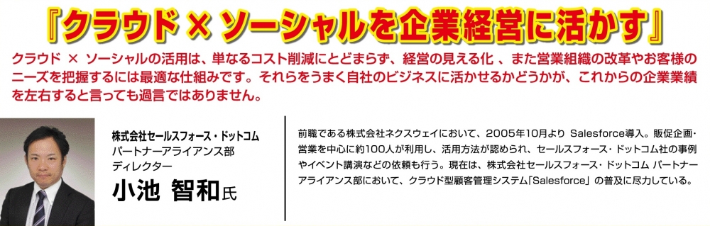 コピー ~ コピー ~ 0_dm_ura_ol_CS2 - コピー (3)