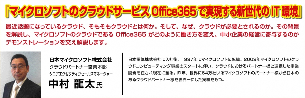 コピー ~ コピー ~ 0_dm_ura_ol_CS2 - コピー