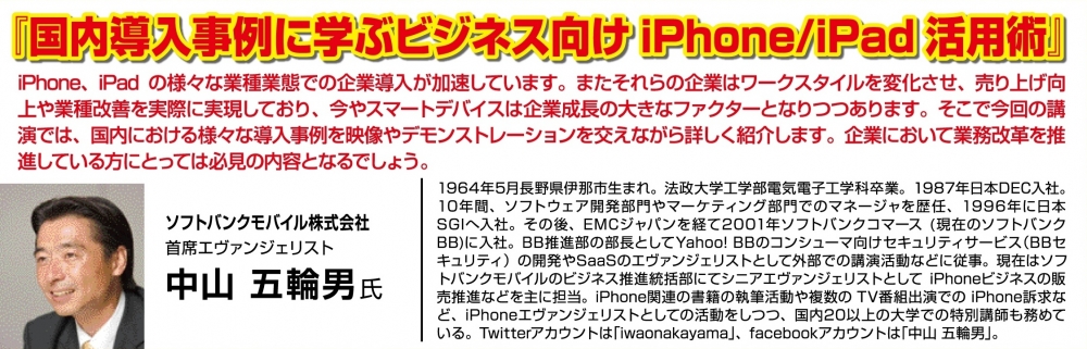 コピー ~ コピー ~ 0_dm_ura_ol_CS2