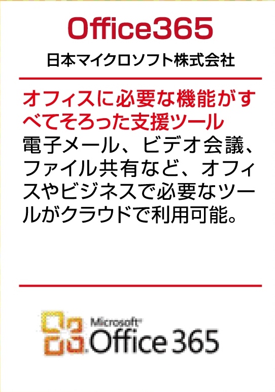 コピー ~ コピー ~ 0_dm_omote_ol_CS2 - コピー (5)