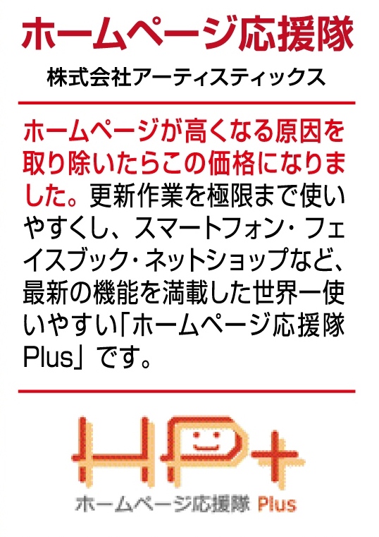 コピー ~ コピー ~ 0_dm_omote_ol_CS2 - コピー (3) - コピー