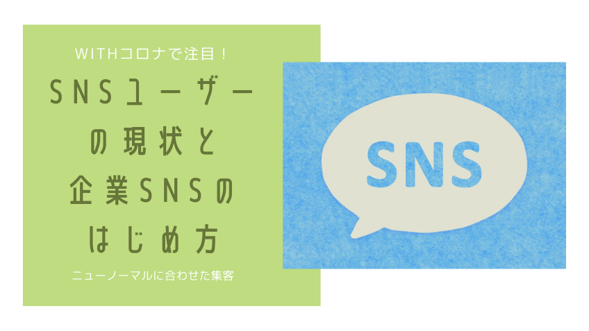 株式会社アーティスティックス (2)